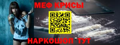 дживик Ликино-Дулёво