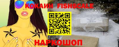 дживик Ликино-Дулёво