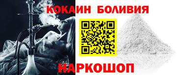 мдма Лесосибирск