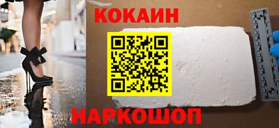 дживик Ликино-Дулёво