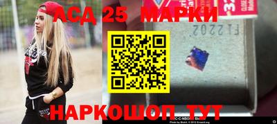 дживик Ликино-Дулёво
