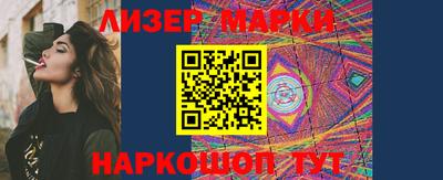 мдма Лесосибирск