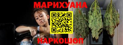 мдма Лесосибирск