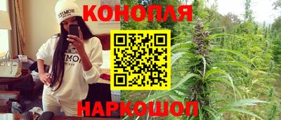 молекула духа Ливны