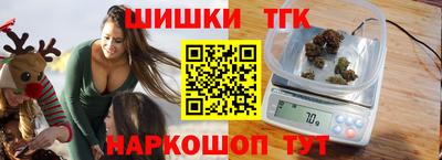 дживик Ликино-Дулёво