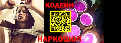 дживик Ликино-Дулёво