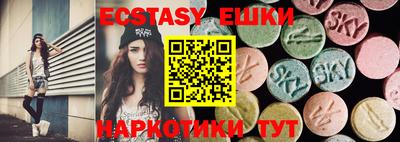 дживик Ликино-Дулёво