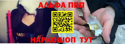 дживик Ликино-Дулёво
