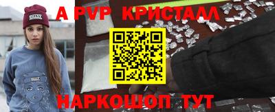 мдма Лесосибирск