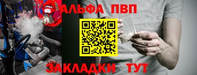 мдма Лесосибирск