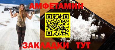 дживик Ликино-Дулёво