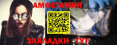 дживик Ликино-Дулёво