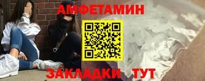 дживик Ликино-Дулёво