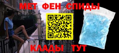 дживик Ликино-Дулёво