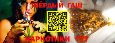 дживик Ликино-Дулёво