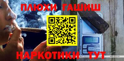 дживик Ликино-Дулёво