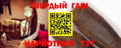 дживик Ликино-Дулёво