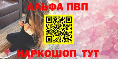 мдма Лесосибирск