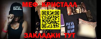 молекула духа Ливны