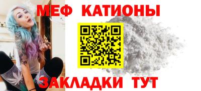 дживик Ликино-Дулёво